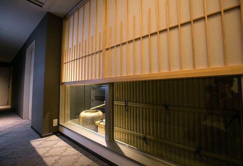 Fotos del hotel Kyoto Kamanza:  3