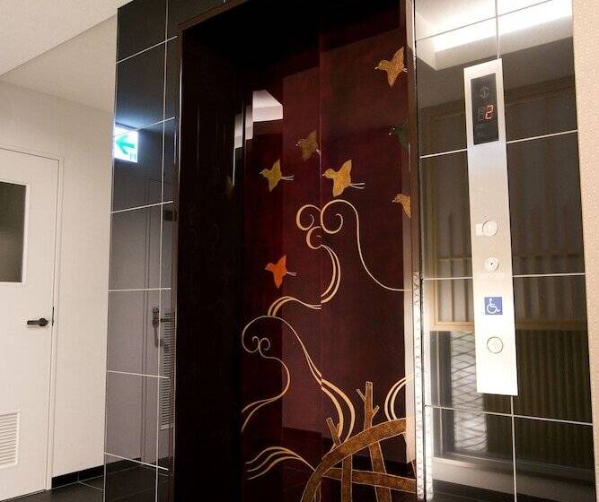 Fotos del hotel Kyoto Kamanza:  15