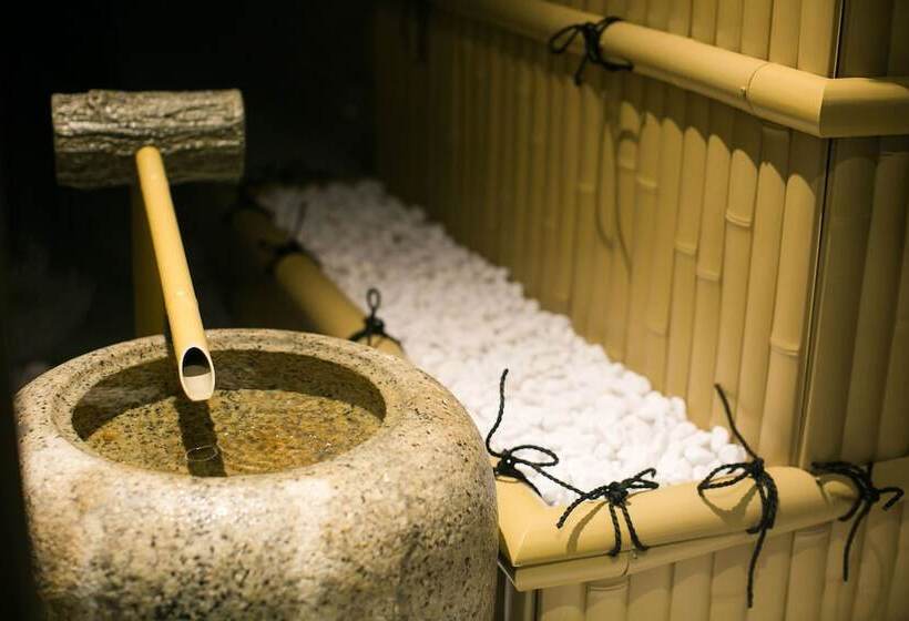 Fotos del hotel Kyoto Kamanza:  8