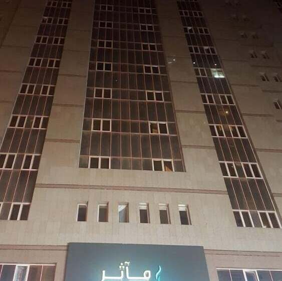 Fotos del hotel Maather Al Jiwaar:  16