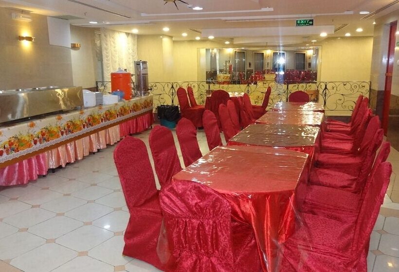 Fotos del hotel Maather Al Jiwaar:  10