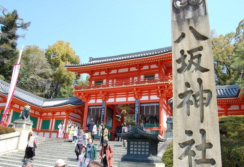 Fotos del hotel Vista Premio Kyoto Nagomi Tei:  14