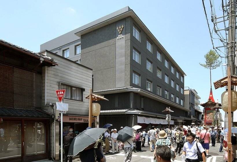 Vista Premio Kyoto Nagomi Tei