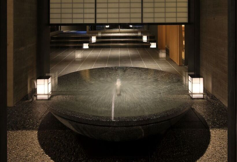 Fotos del hotel Vista Premio Kyoto Nagomi Tei:  4