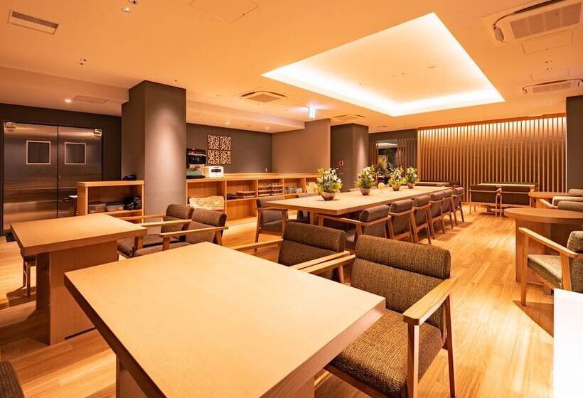 Fotos del hotel Vista Premio Kyoto Nagomi Tei:  6