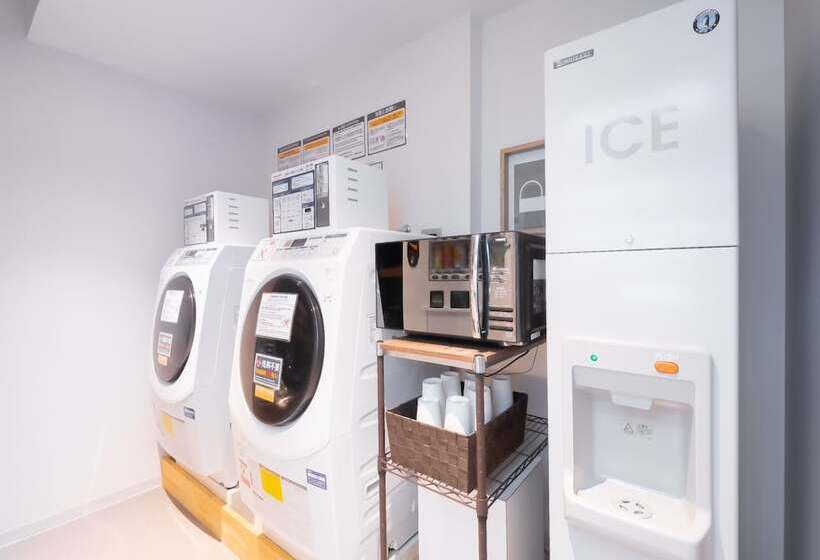 Fotos del hotel Vista Premio Kyoto Nagomi Tei:  8