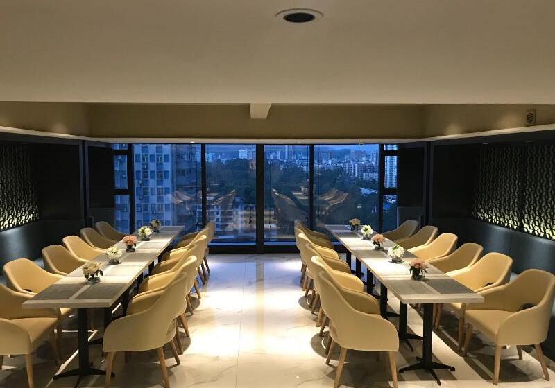 Fotos del hotel Paco  Guangzhou Zoo Metro Branch:  9