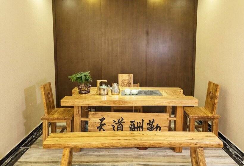 Fotos del hotel Guangzhou Kardon Hotel Gorgeous:  5