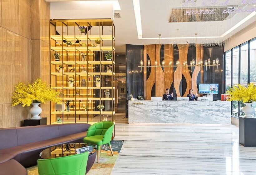 Fotos del hotel Guangzhou Kardon Hotel Gorgeous:  6