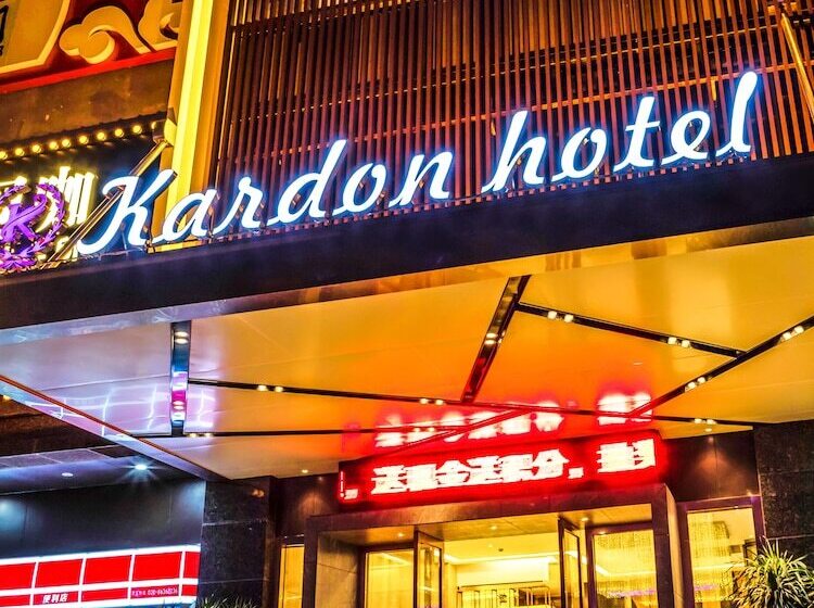 Fotos del hotel Guangzhou Kardon Hotel Gorgeous:  7
