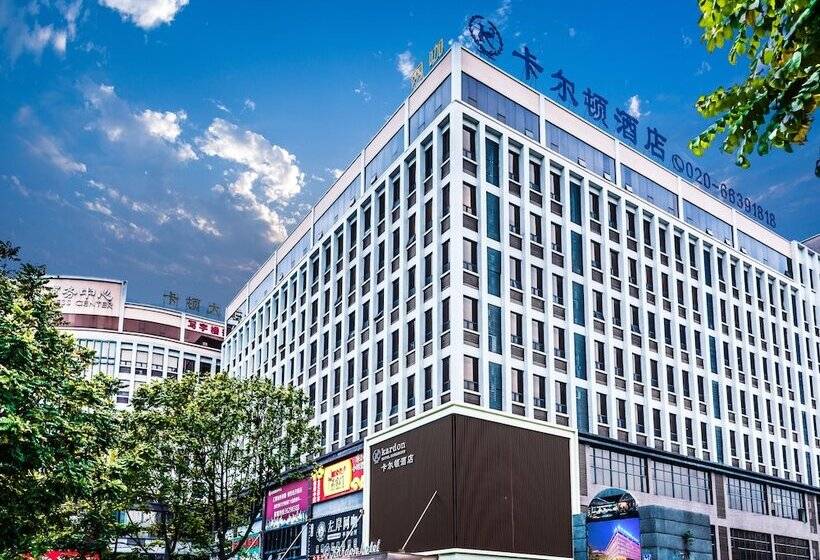 Guangzhou Kardon Hotel Gorgeous