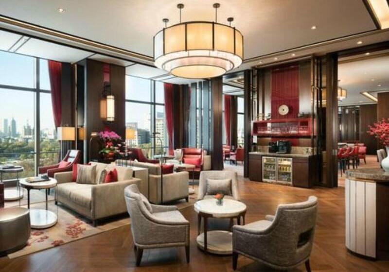 Fotos del hotel Shangri-la Jinan:  2