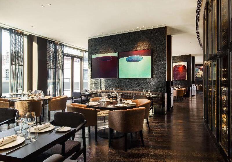 Fotos del hotel The Middle House:  25