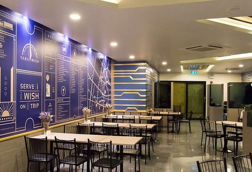 Fotos del hotel Tarawish:  10