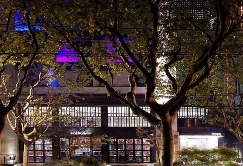 Fotos del hotel Citigo Hotel Jingan Shanghai:  13