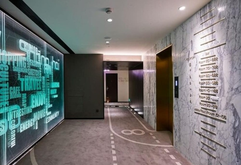 Fotos del hotel Citigo Hotel Jingan Shanghai:  3