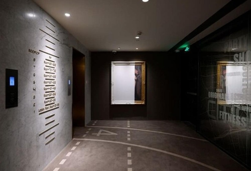 Fotos del hotel Citigo Hotel Jingan Shanghai:  10