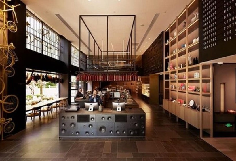 Fotos del hotel Citigo Hotel Jingan Shanghai:  21