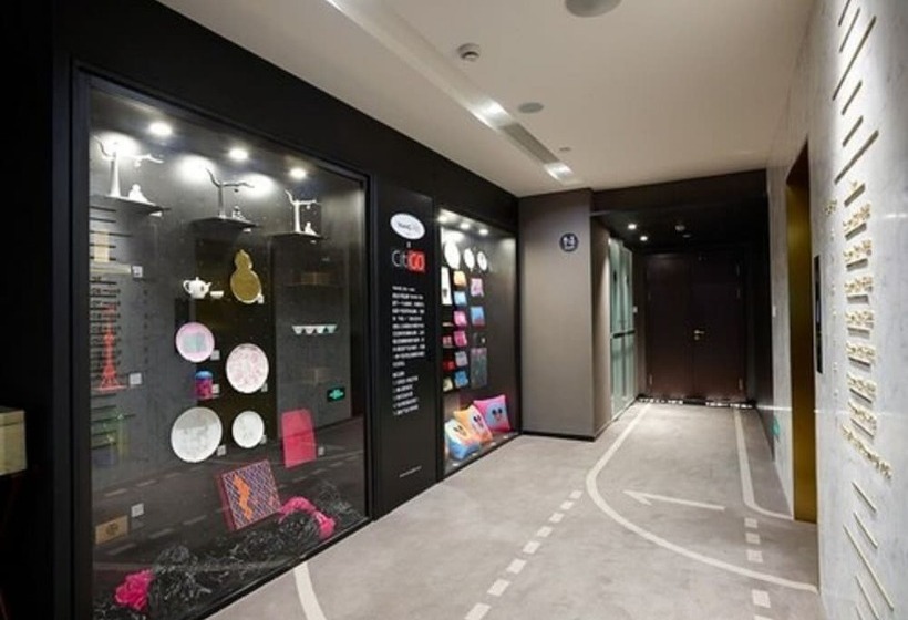 Fotos del hotel Citigo Hotel Jingan Shanghai:  18