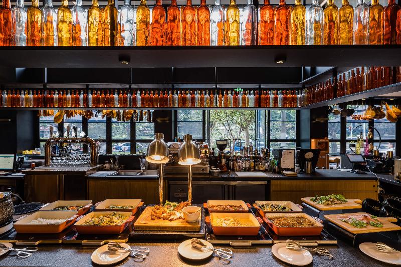 Fotos del hotel Citigo Hotel Jingan Shanghai:  4