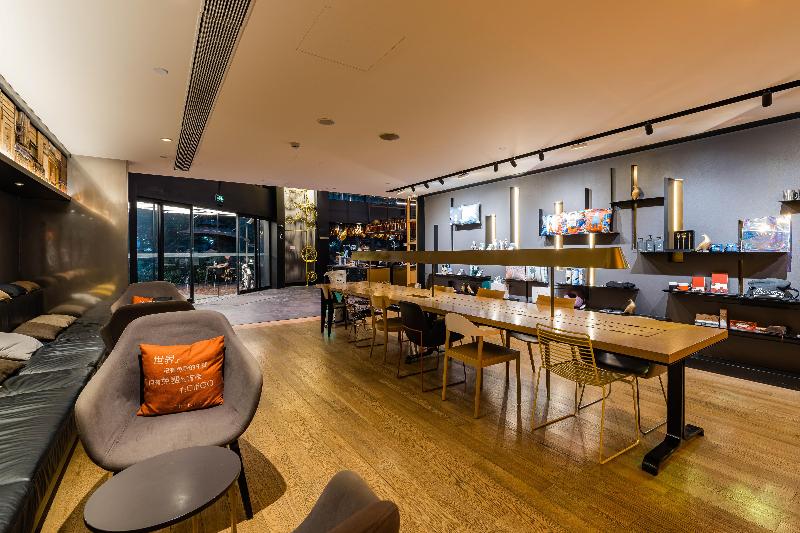 Fotos del hotel Citigo Hotel Jingan Shanghai:  24