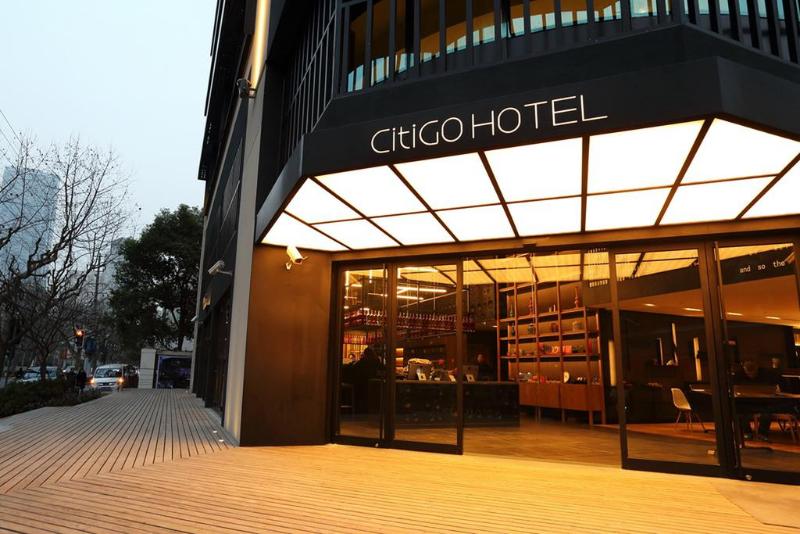 Citigo Hotel Jingan Shanghai
