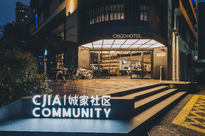 Fotos del hotel Citigo Hotel Jingan Shanghai:  8