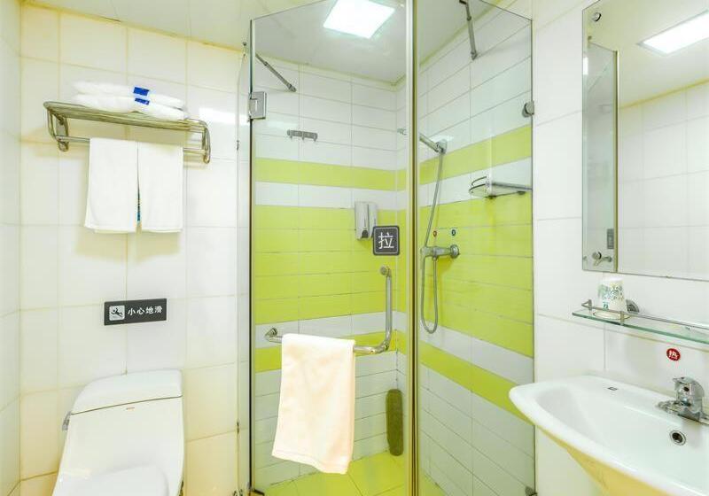 Fotos del hotel 7days Inn Beijing Shangdi:  3