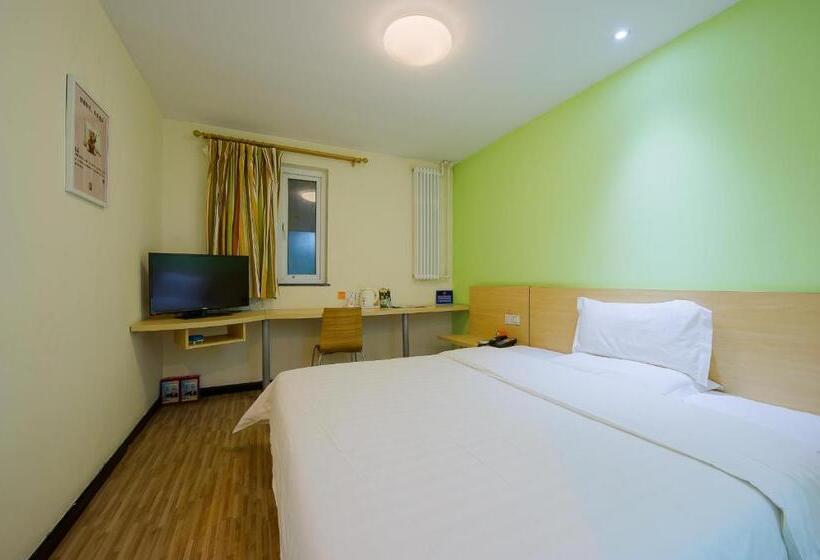 Fotos del hotel 7days Inn Beijing Shangdi:  12