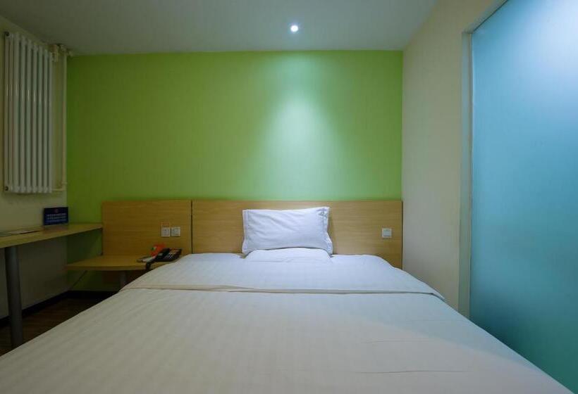 Fotos del hotel 7days Inn Beijing Shangdi:  23