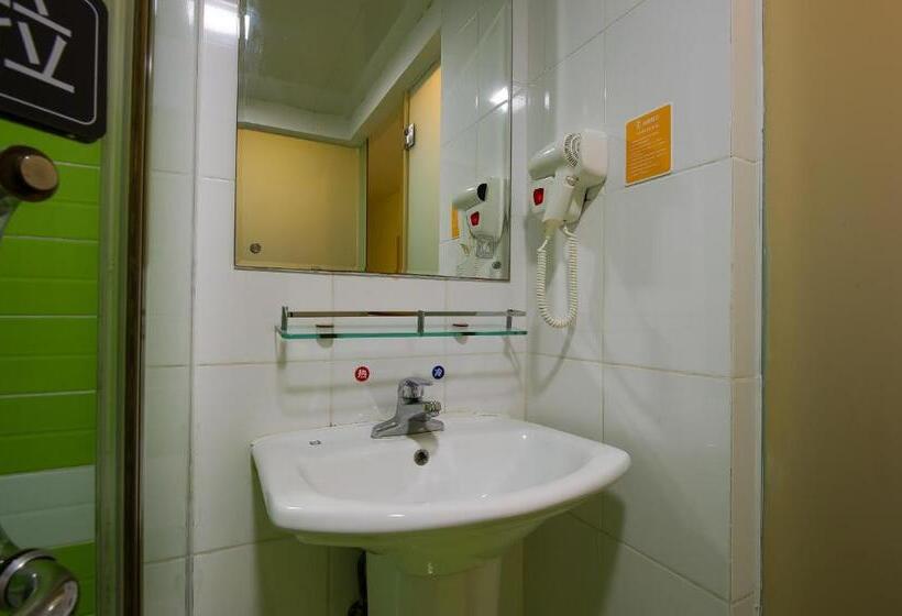 Fotos del hotel 7days Inn Beijing Shangdi:  9