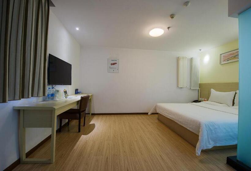 Fotos del hotel 7days Inn Beijing Shangdi:  10