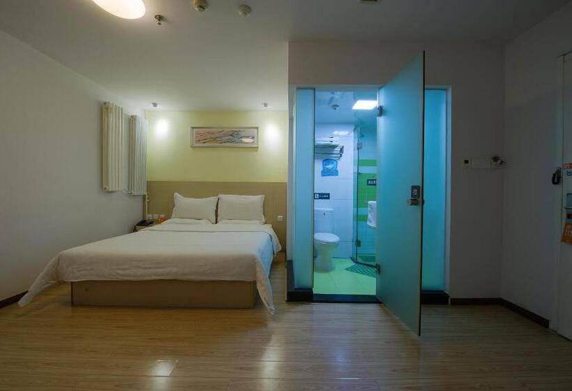 Fotos del hotel 7days Inn Beijing Shangdi:  4