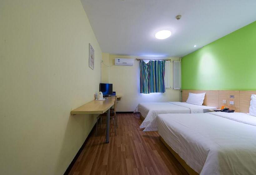 Fotos del hotel 7days Inn Beijing Shangdi:  17