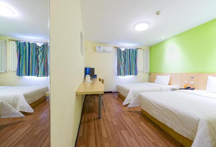 Fotos del hotel 7days Inn Beijing Shangdi:  18