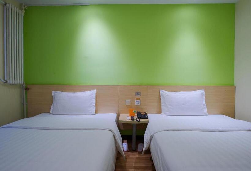 Fotos del hotel 7days Inn Beijing Shangdi:  19