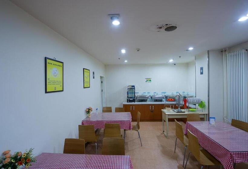 Fotos del hotel 7days Inn Beijing Shangdi:  2