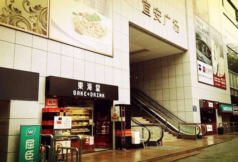 Fotos del hotel Likto:  20