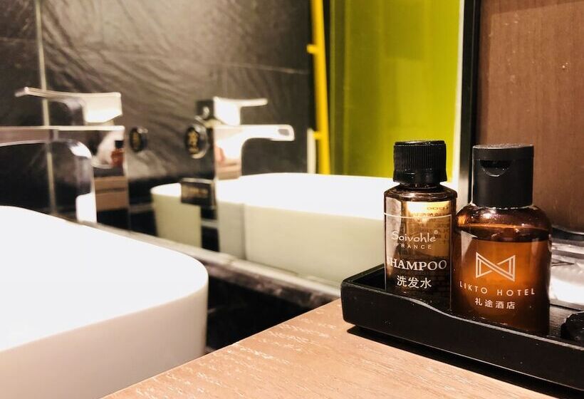 Fotos del hotel Likto:  25