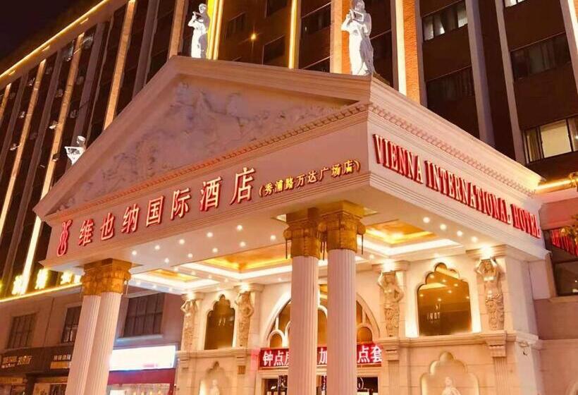 Fotos del hotel Vienna International Hotel Shanghai Pudong Xiupu Road:  9