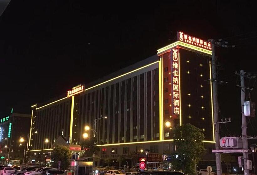 Vienna International Hotel Shanghai Pudong Xiupu Road