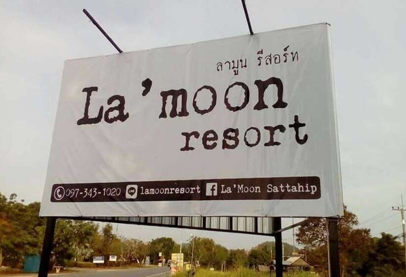 Fotos del hotel La'moon Resort:  2