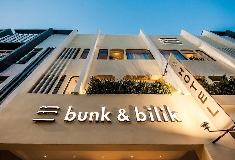 Fotos del hotel Bunk & Bilik Hotel Sri Petaling:  11