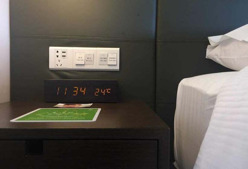 Fotos del hotel Element Foshan Nanhai:  22