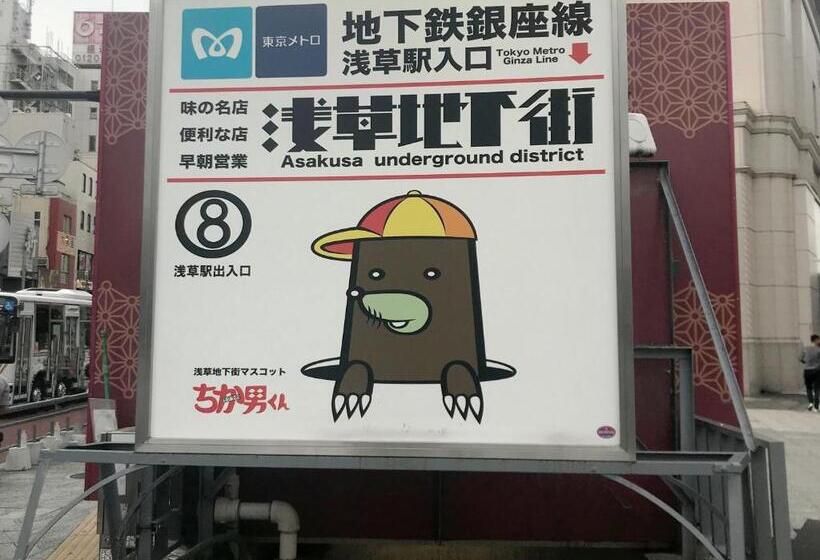 Fotos del hotel Gracery Asakusa:  11