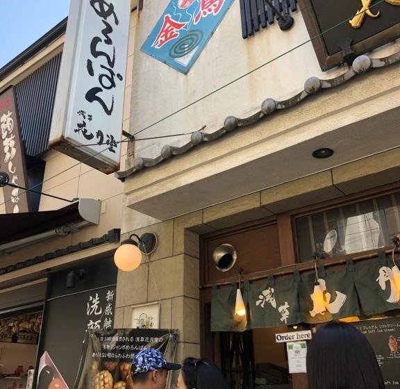 Fotos del hotel Gracery Asakusa:  2