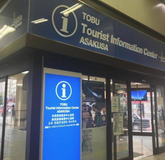 Fotos del hotel Gracery Asakusa:  9