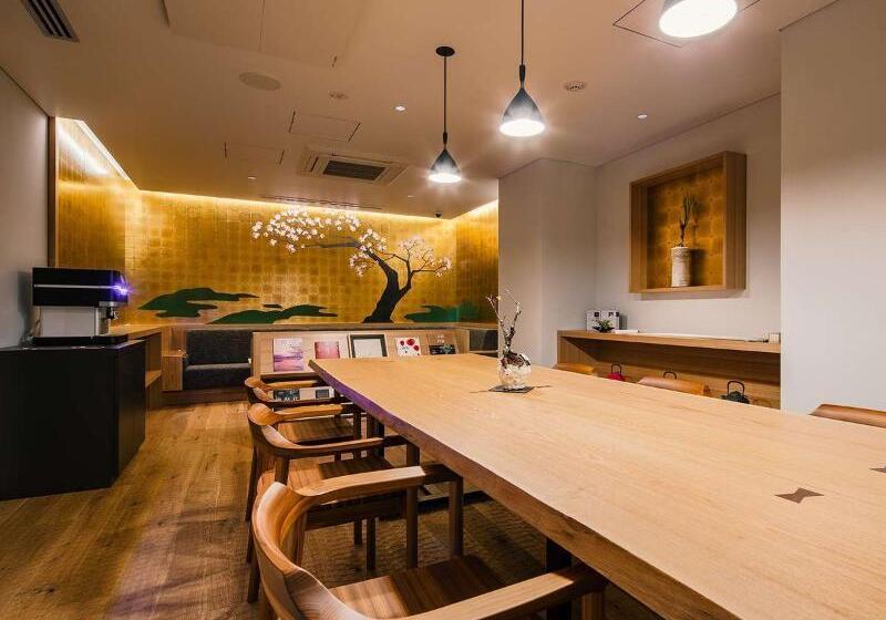 Fotos del hotel Resol Kyoto Kawaramachisanjo:  14