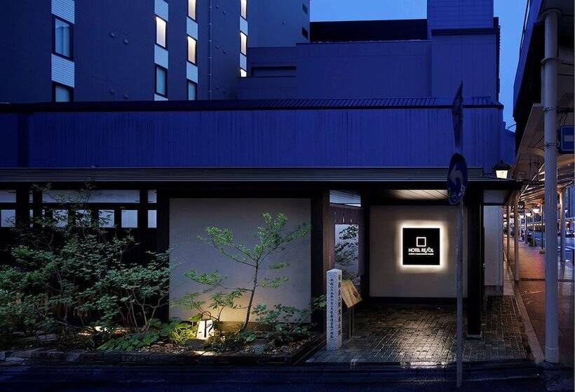 Fotos del hotel Resol Kyoto Kawaramachisanjo:  10