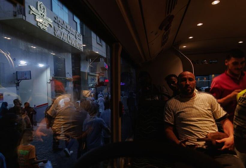 Fotos del hotel Snood Ajyad:  7